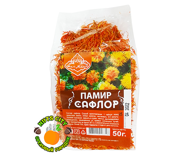 Сафлор 50гр