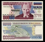 ТУРЦИЯ - 1 000 000 лир 2002 UNC ПРЕСС