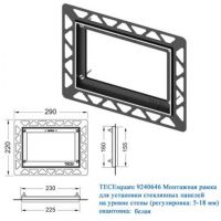 монтажная рамка