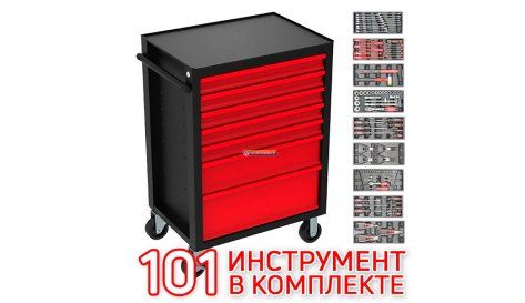 Тележка инструментальная Темп с набором инструмента 101 предмет