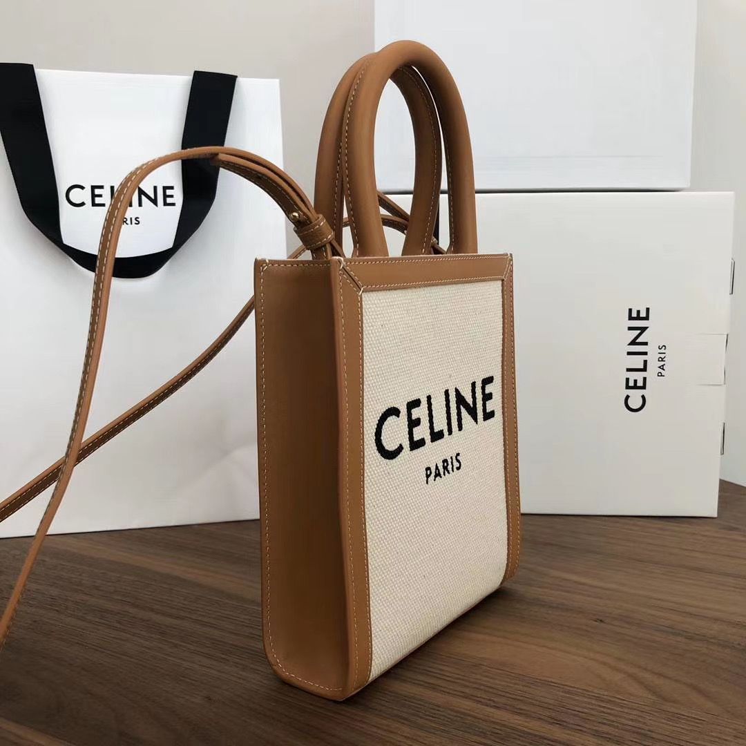 Celine 20 cm