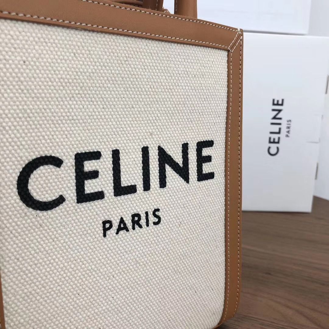 Celine 20 cm
