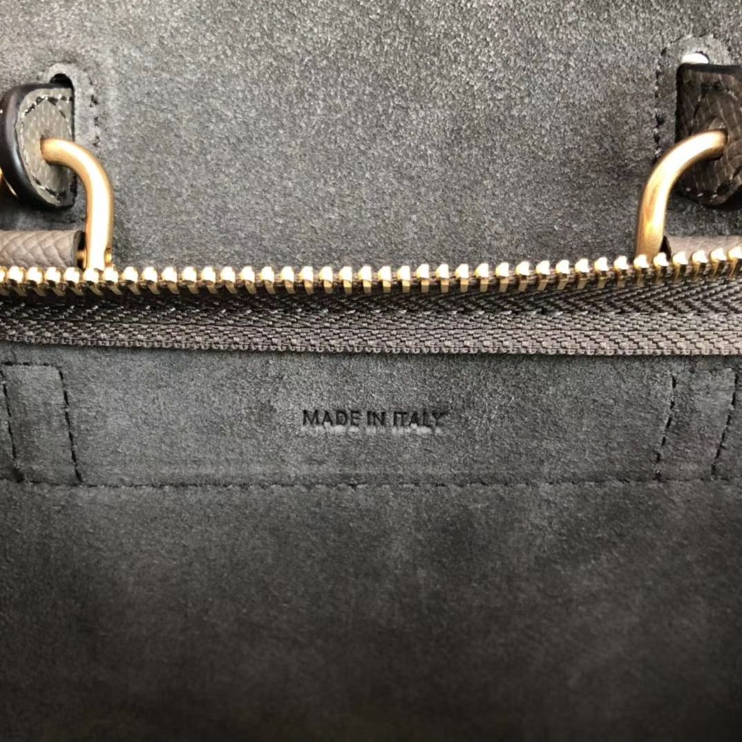 Celine Pico Mini 21 cm