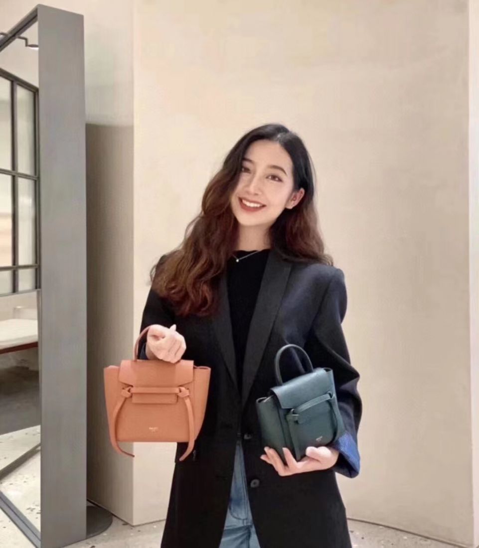 Celine Pico Mini 21 cm