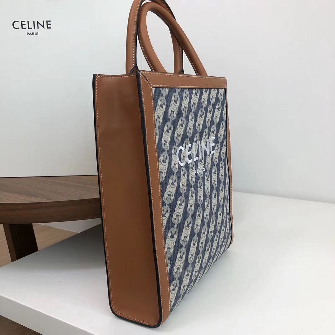 Celine Cabas 33 cm