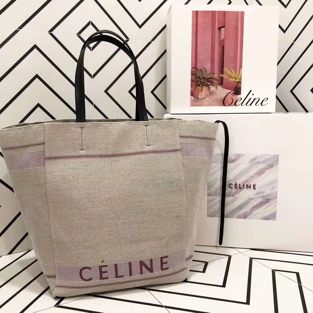 Celine Cabas Phantom 26  cm