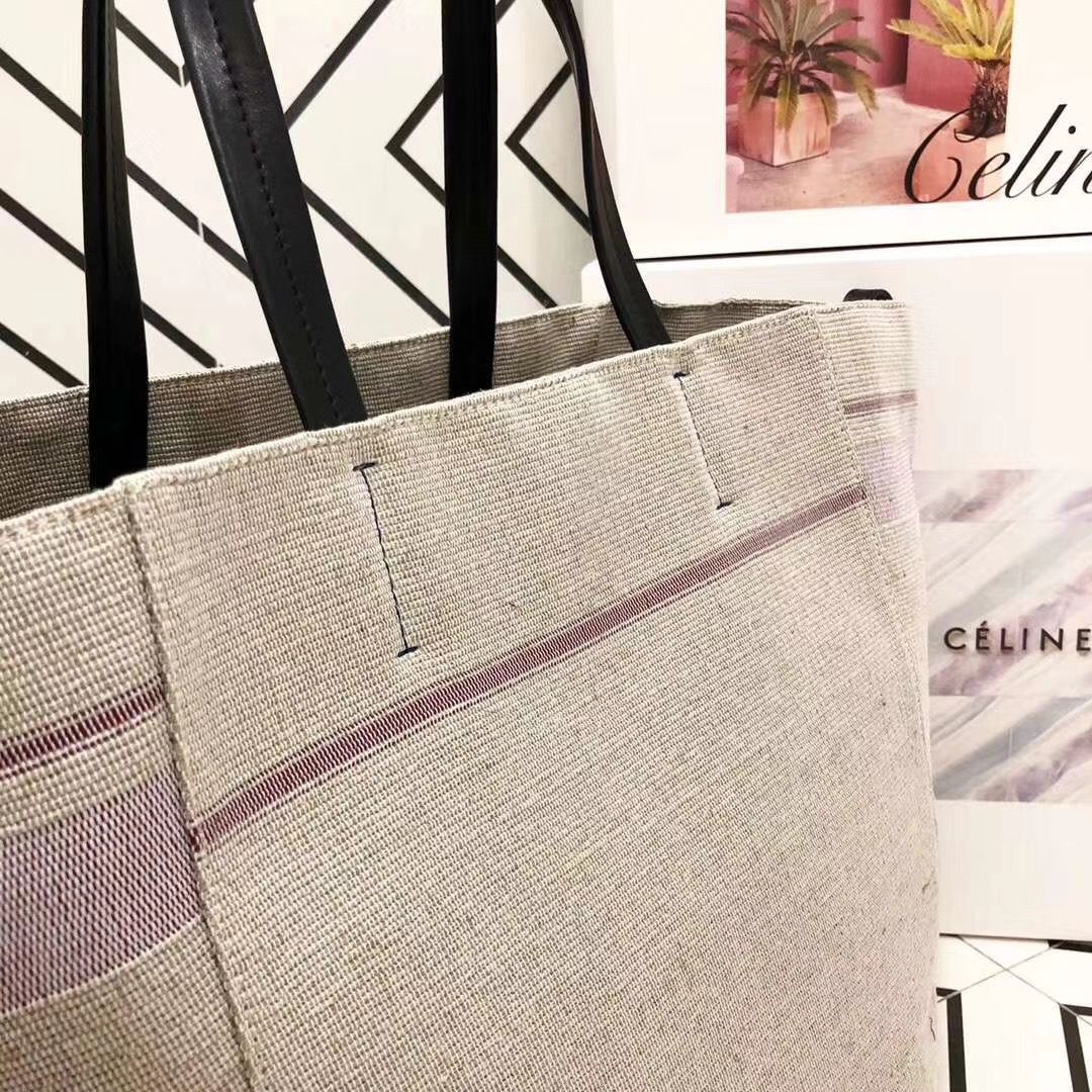 Celine Cabas Phantom 26  cm