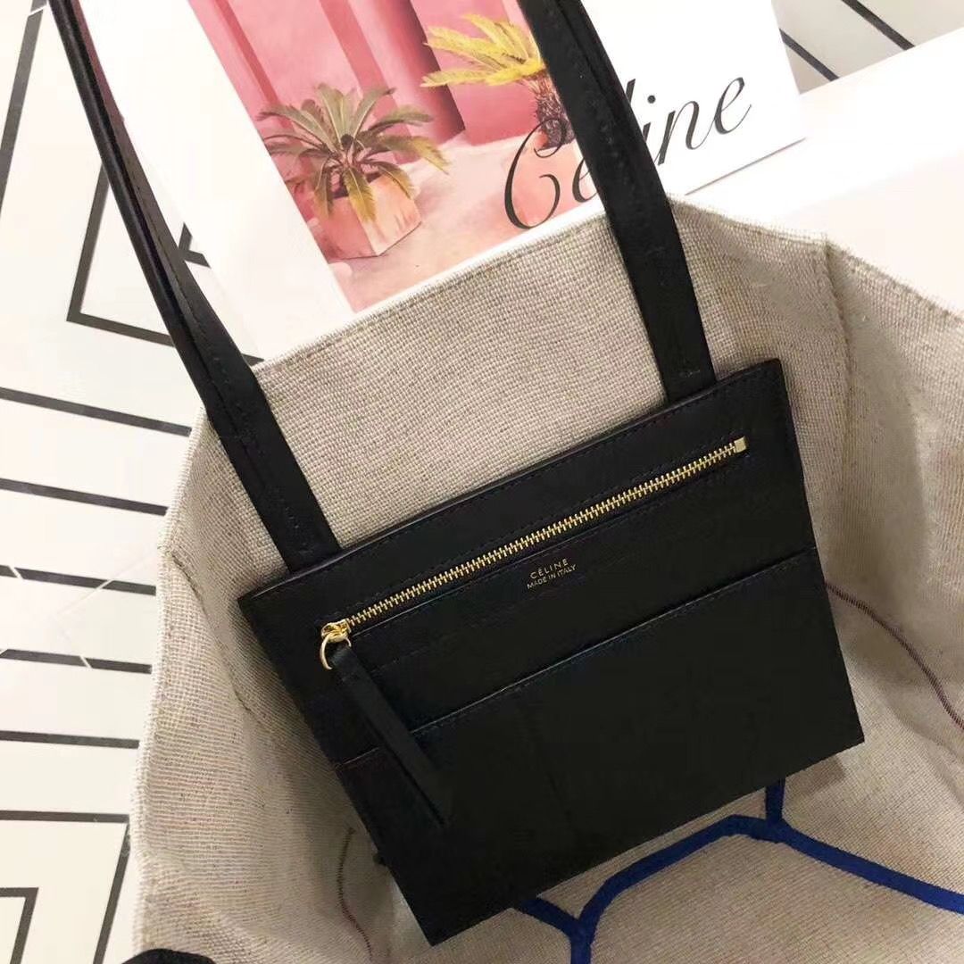 Celine Cabas Phantom 29 cm