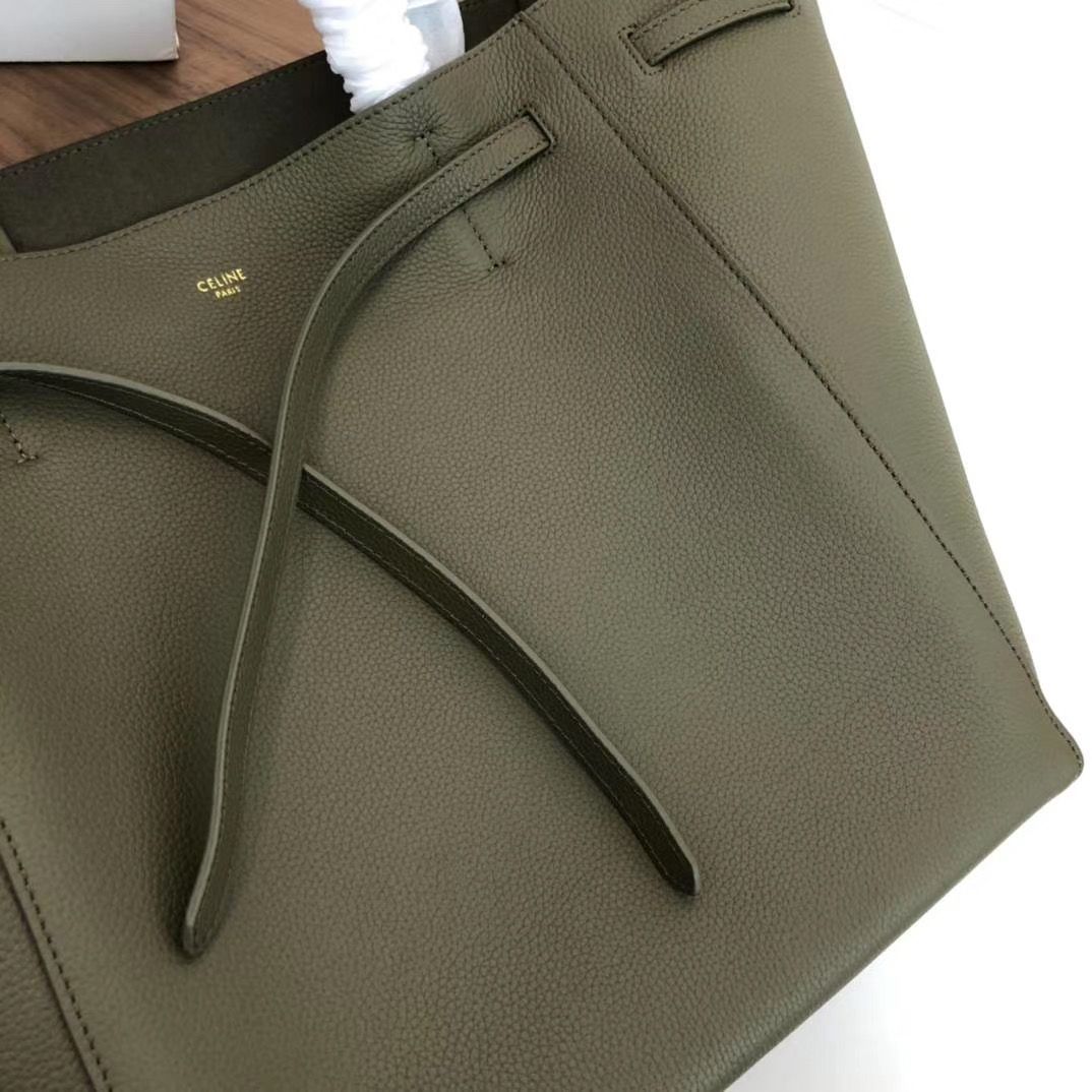 Celine Cabas Phantom 27 cm