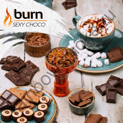 Burn 100 гр - Sexy Choco (Секси Шоко)