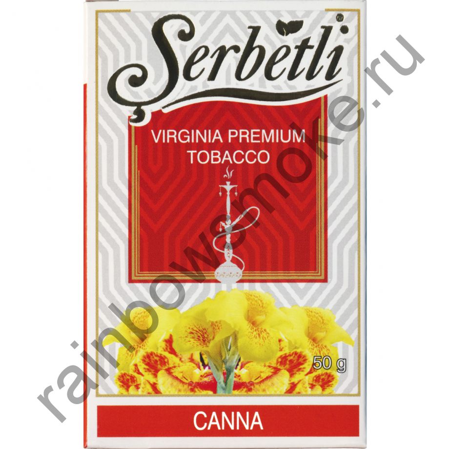 Serbetli 50 гр - Canna (Канна)