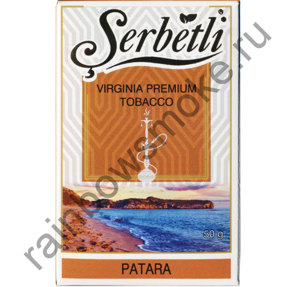 Serbetli 50 гр - Patara (Патара)