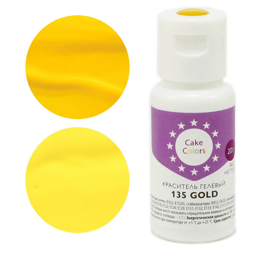 Краситель гелевый COLOR gold 121