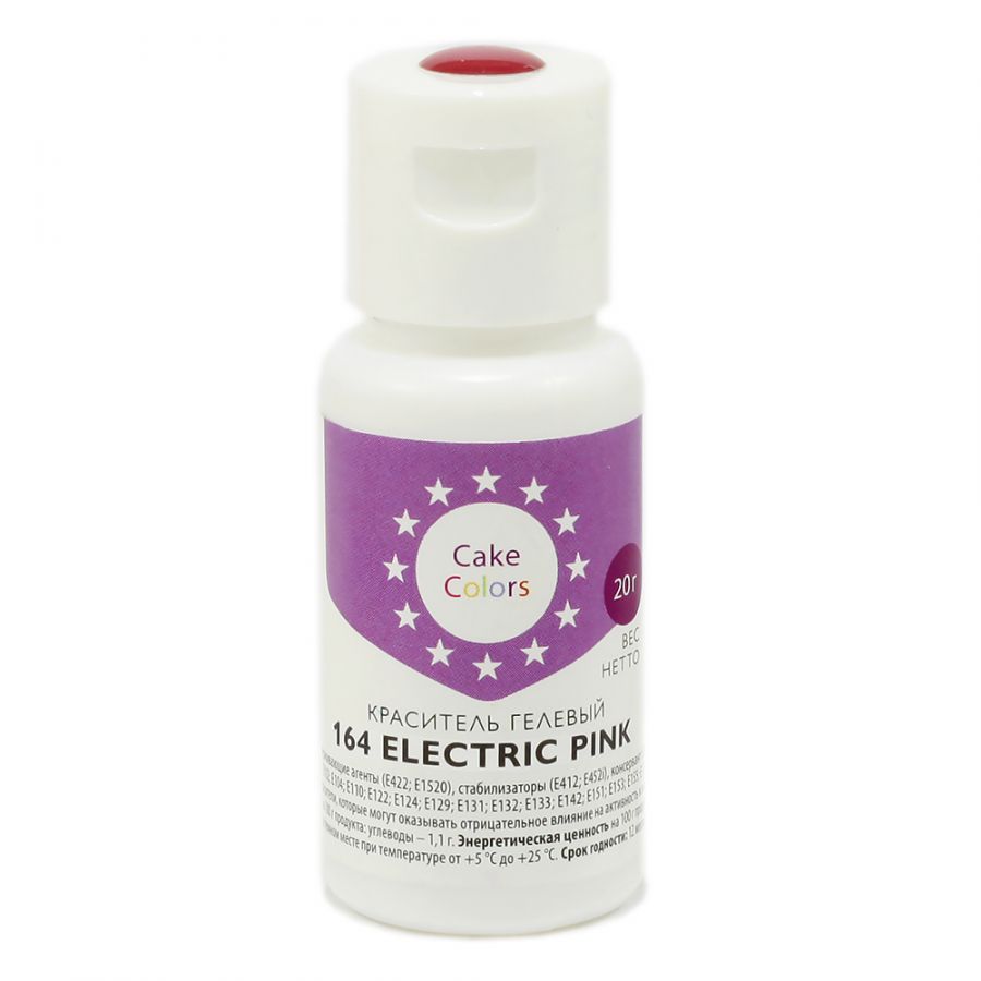 Краситель гелевый COLOR electric purpur 127