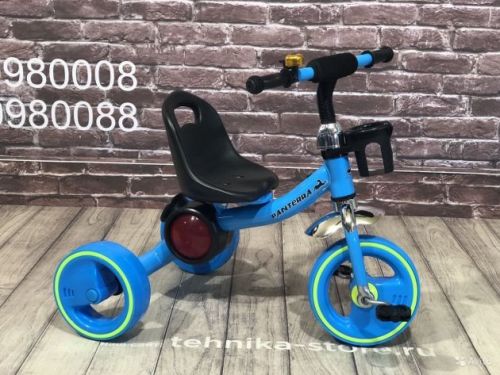 Велосипед Детский трёхколёсный Pantera с Музыкой и подсветкой
