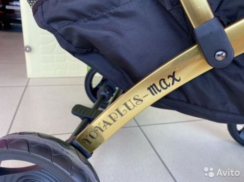 Yoya plus MAX 2020 прогулочная коляска