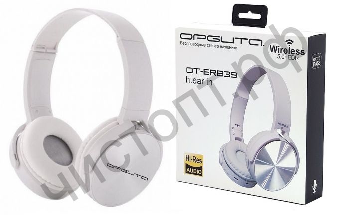 Bluetooth гарнитура стерео OT-ERB39 Белый (bluetooth,FM,TF ,аккум ) полноразмер