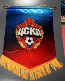 Вымпел футбольный большой 30х41 см "ЦСКА"