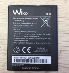 Аккумулятор (АКБ) для Wiko Jerry 2 (2610) 2500mAh