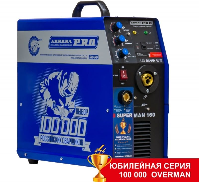 Инверторный сварочный полуавтомат AuroraPRO OVERMAN 160 (MOSFET)