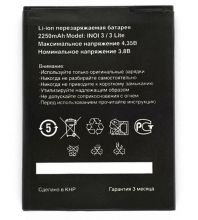 Аккумулятор для телефона iNOI 3/3 Lite 2250mAh 3.8V