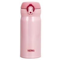 Термокружка Thermos JNL-352-CP суперлегкая, (0,35 литра) розовая