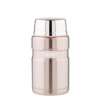 Термос для еды Thermos King SK3021Р (0,7 литра), розовый