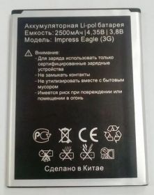 АКБ (Аккумулятор) для VERTEX Impress Eagle 3G