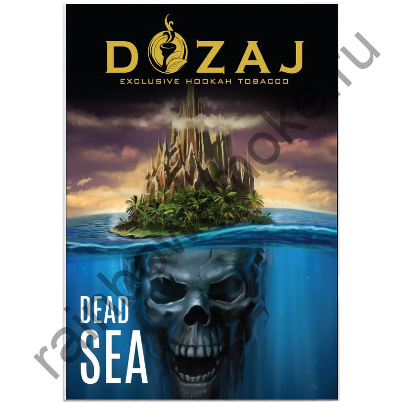 Dozaj 50 гр - Dead Sea (Мертвое Море)
