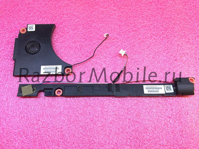 Динамик srs-686598-001