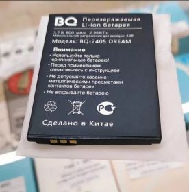 АККУМУЛЯТОР ДЛЯ BQ-2405 DREAM / BQ-2433 DREAM DUO