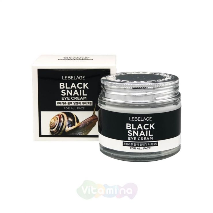 Lebelage Крем для кожи вокруг глаз с муцином черной улитки Black Snail Eye Cream, 70 мл