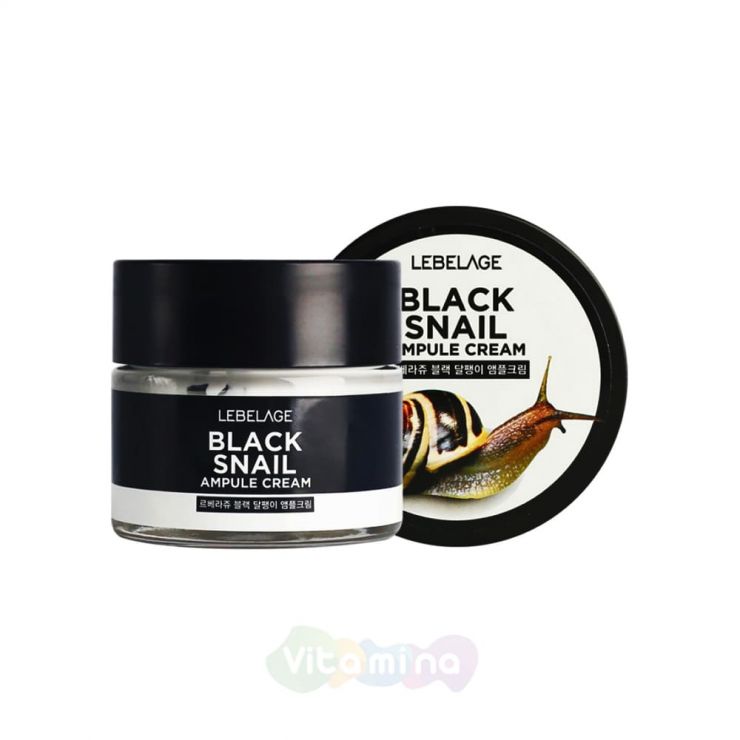 Lebelage Ампульный крем с муцином чёрной улитки Ampule Cream Black Snail, 70 мл