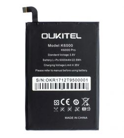 Аккумуляторная батарея Oukitel K6000 Pro Original