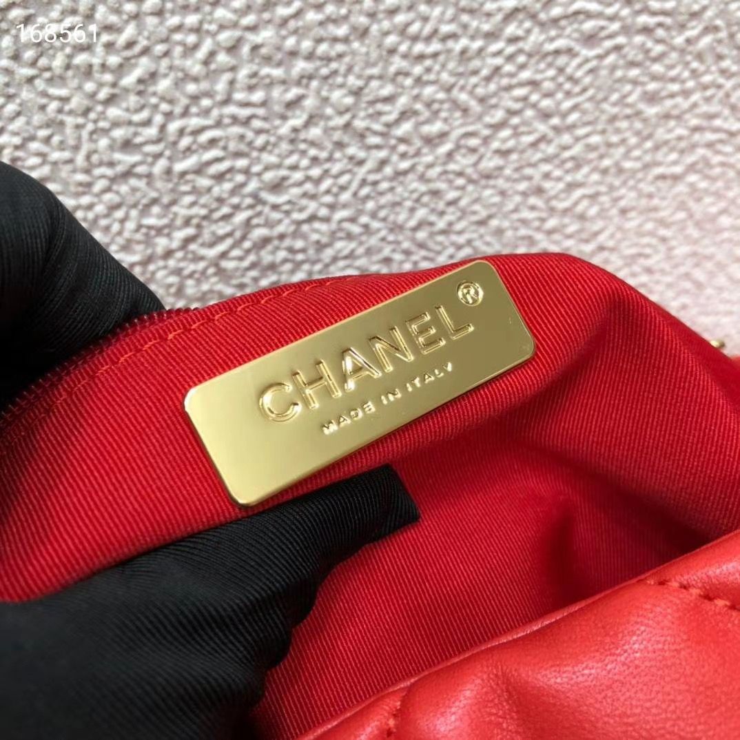 Chanel 26 Cm