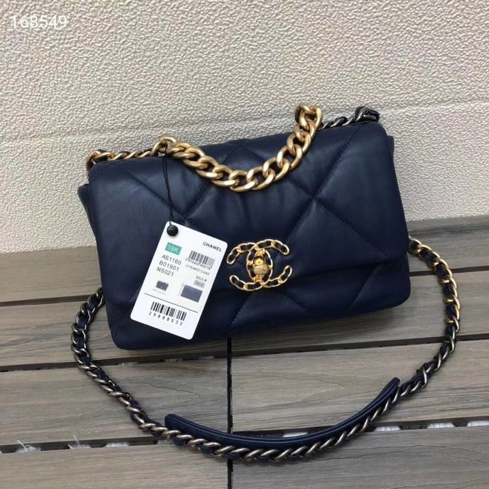 Chanel 26 cm