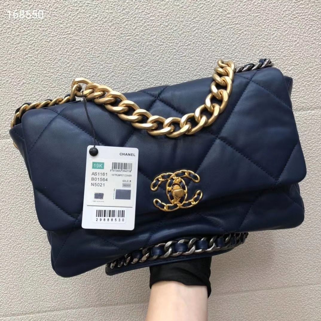 Chanel 30 cm