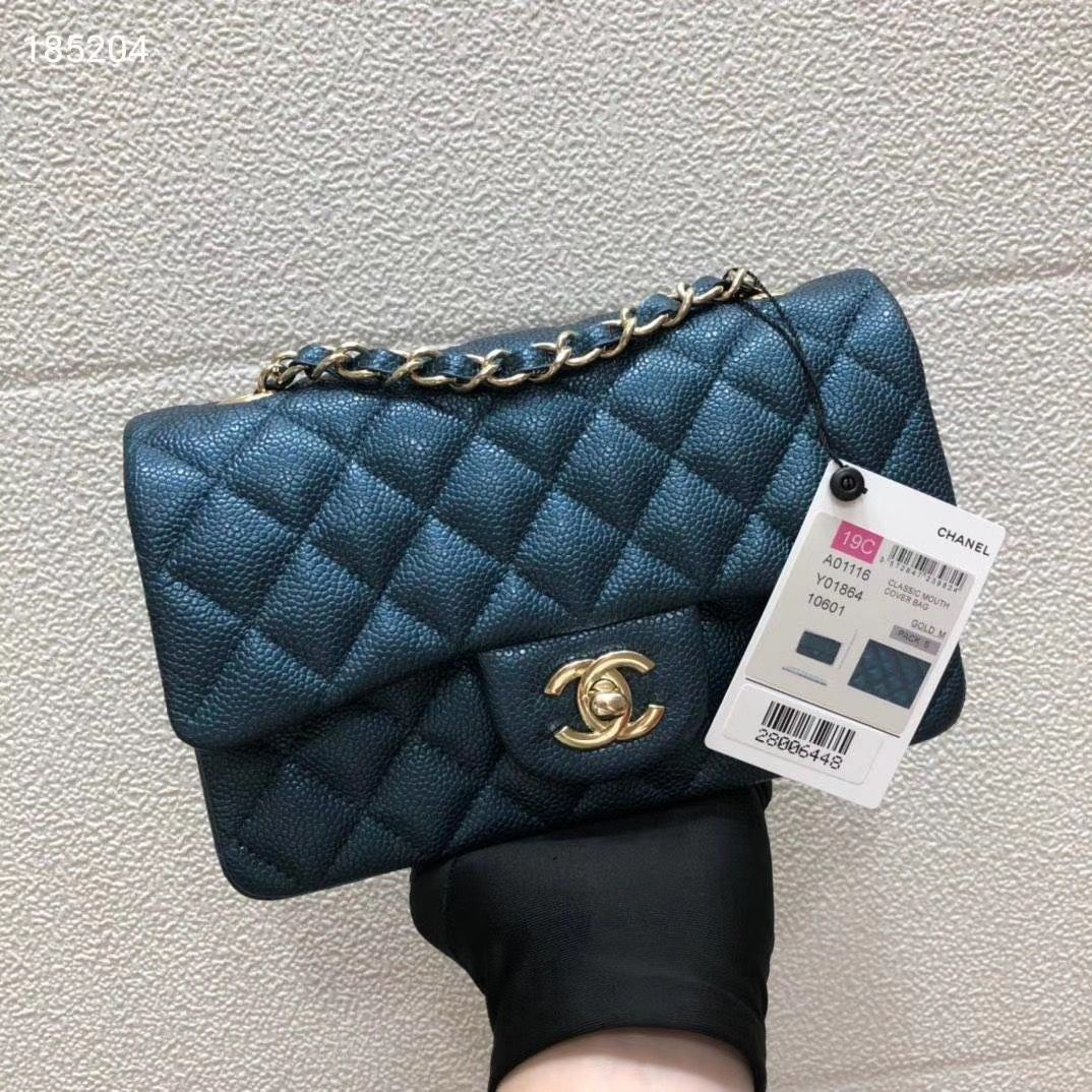 Chanel 20 cm