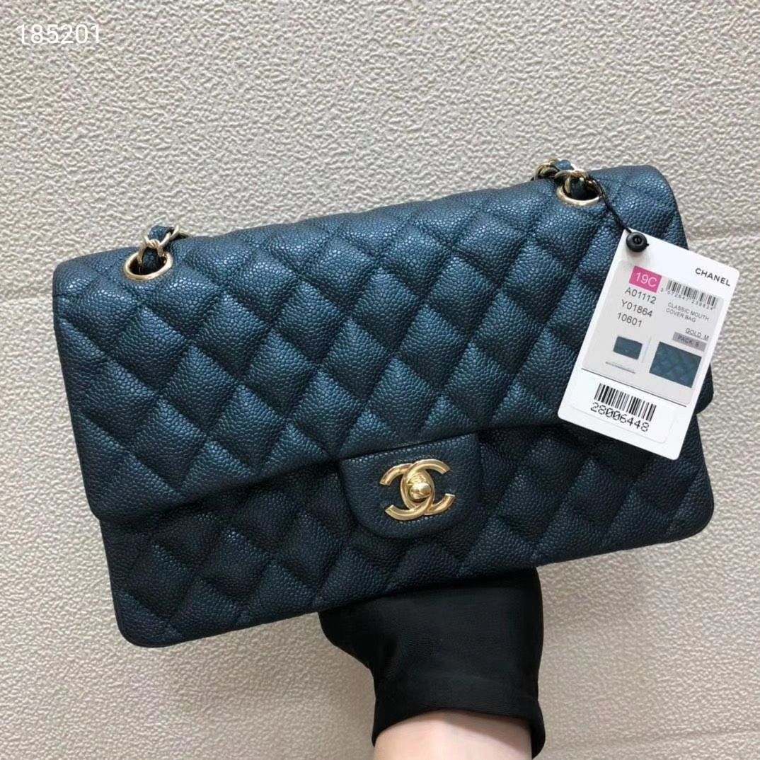 Chanel 2.55