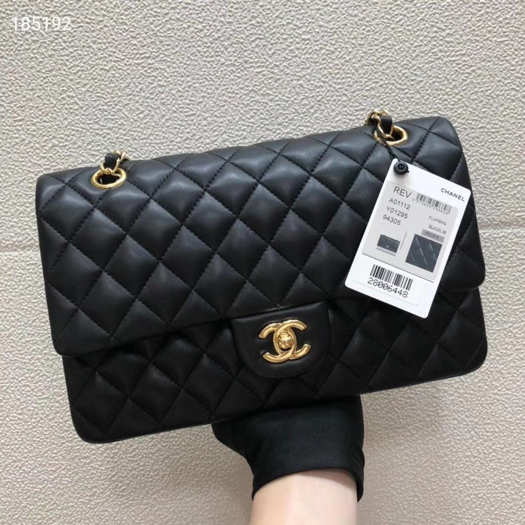 Chanel 2.55