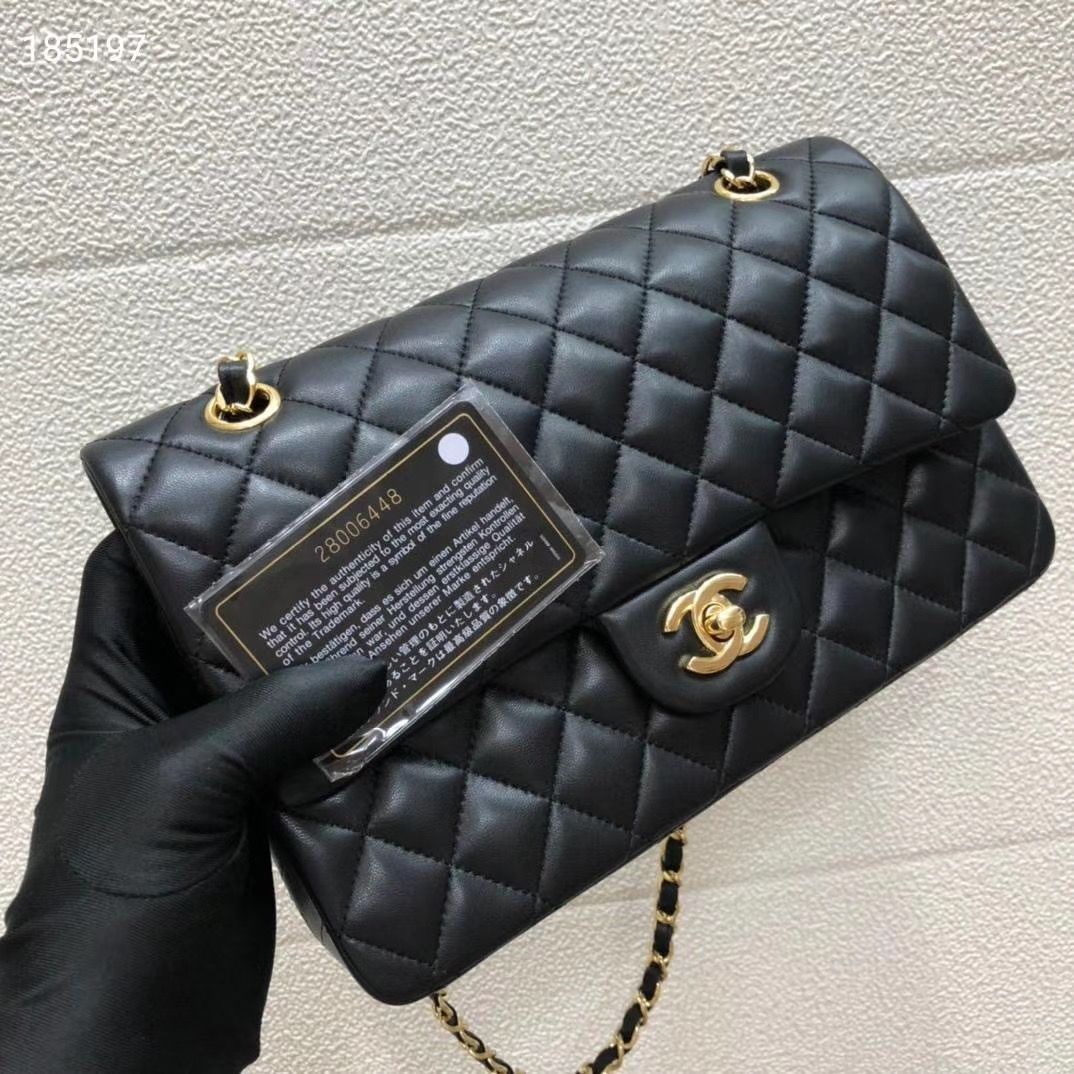 Chanel 2.55