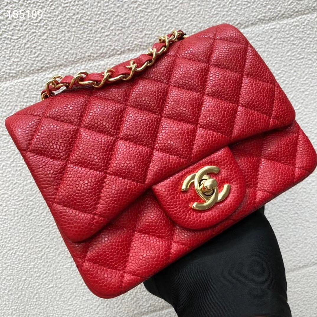 Chanel 17 cm