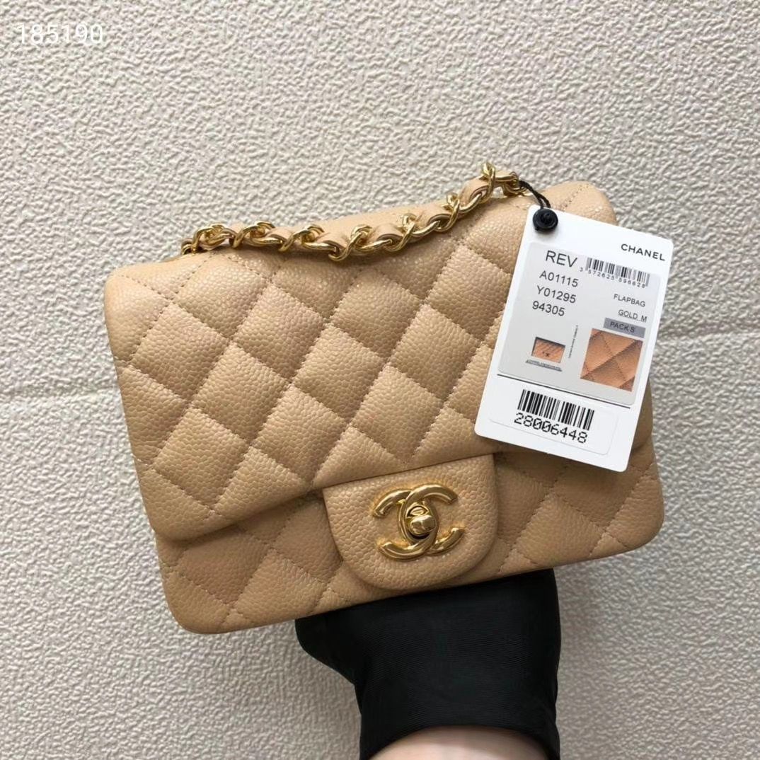 Chanel 17 cm