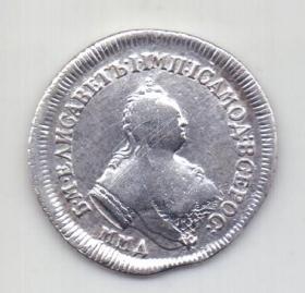 Полуполтинник 1756 года AUNC ММД