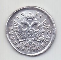 Полуполтинник 1756 года ММД
