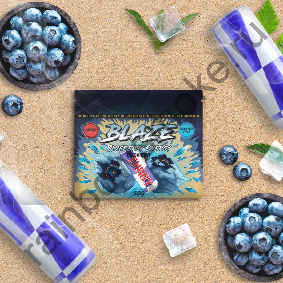 Blaze Hard 50 гр - Blueberry Energy (Черничный Энергетик)
