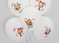 Шар (12''/30) Три Кота, Ура.