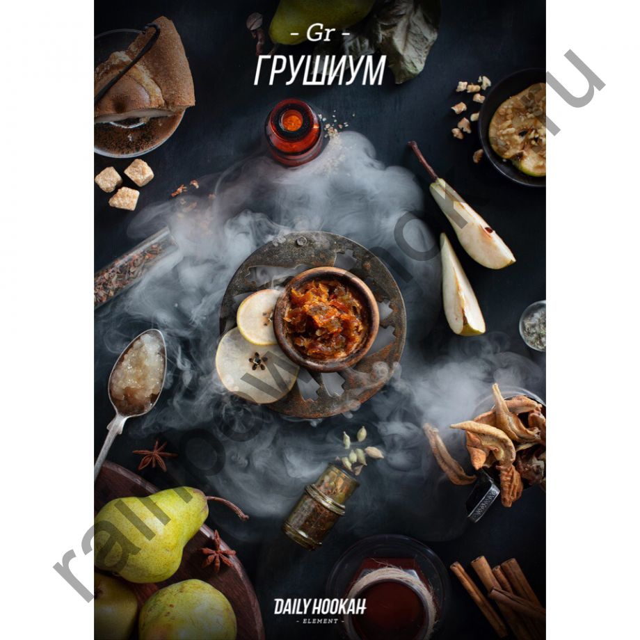 Daily Hookah 250 гр - Element Gr (Грушиум)