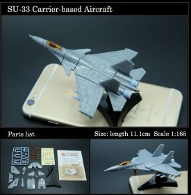 Сборная модель самолета СУ-33 без клея