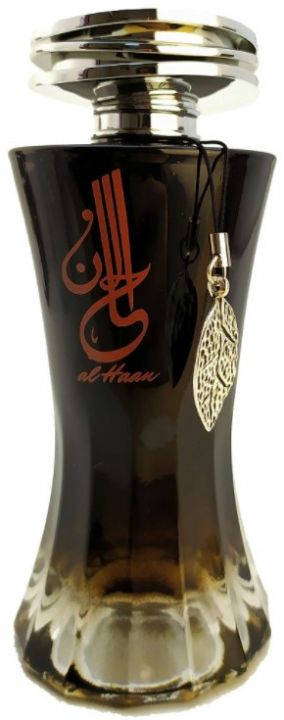 Lattafa Perfumes